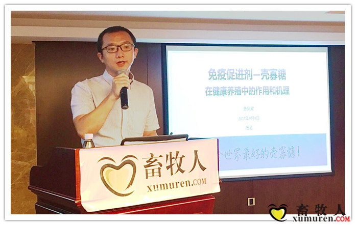 陈列欢.jpg