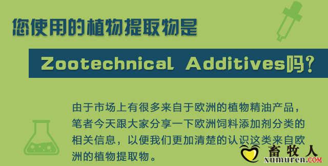 潘可士玛企业宣传系列四_02.png