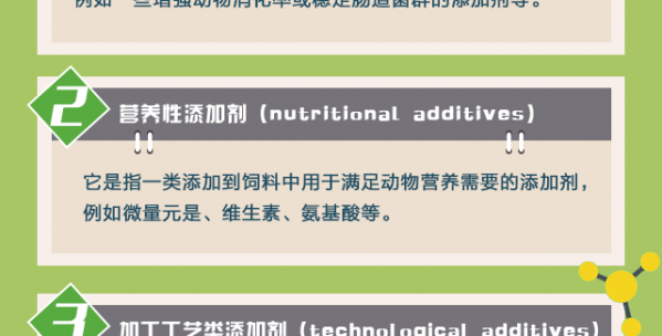 潘可士玛企业宣传系列四_04.png
