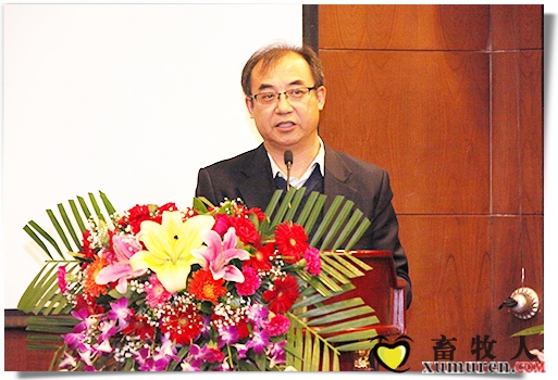 尹靖东致辞.jpg