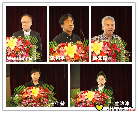 拼2.jpg