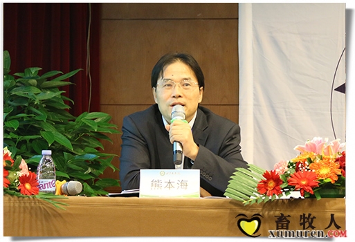 主持人3熊本海.jpg