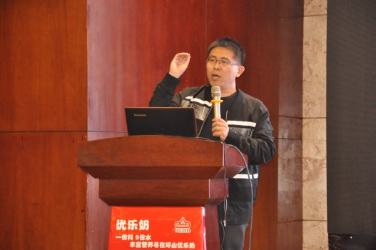 李相钊.JPG