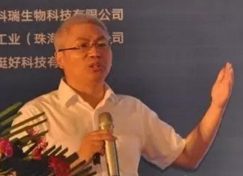 吴德教授：《怀孕母猪阶段营养特点及不同饲喂模式》