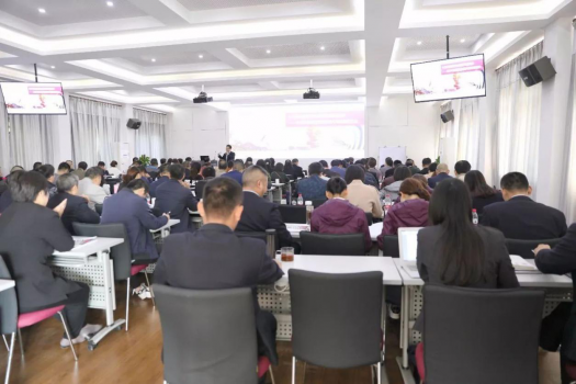 “让目标管理引领企业经营绩效的提升——企业年度经营目标规划与管理高层论坛”成...