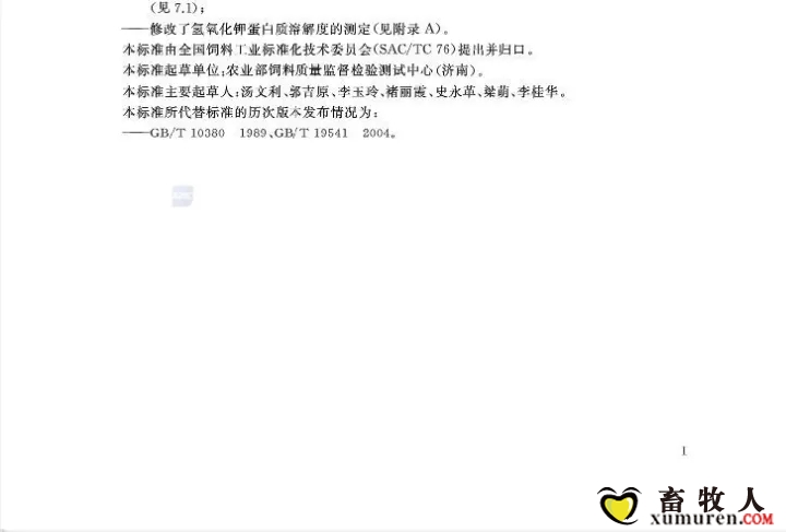 14.webp.jpg