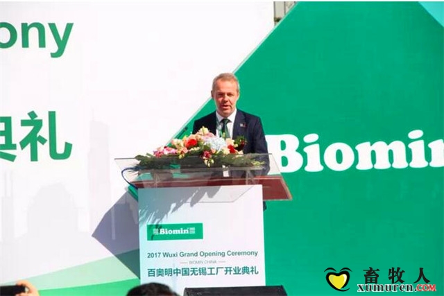 Erber集团CEO和董事会主席Jan Vanbrabant致辞.jpg