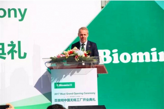 Erber集团CEO和董事会主席Jan Vanbrabant致辞.jpg