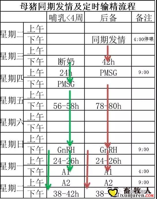 ΢ͼƬ_20171103095649.jpg