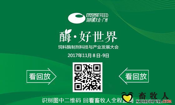 微信图片_20171106170920.jpg
