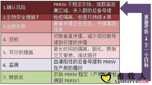 微信图片_20171127105707.jpg
