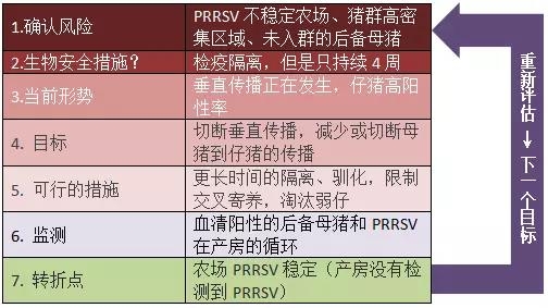 微信图片_20171127105707.jpg