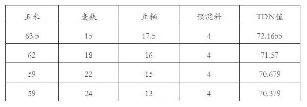 20171129093943.jpg