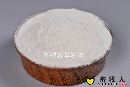 胆汁酸细节图 (4)_副本.jpg