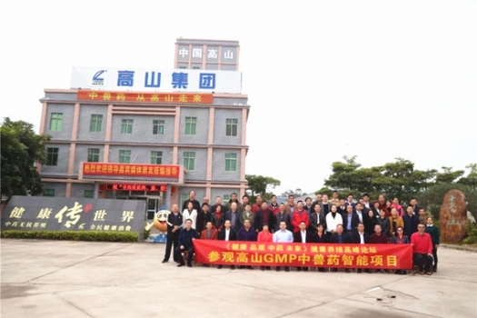 微信图片_20171224194144.jpg