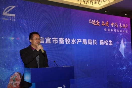 微信图片_20171224215327.jpg