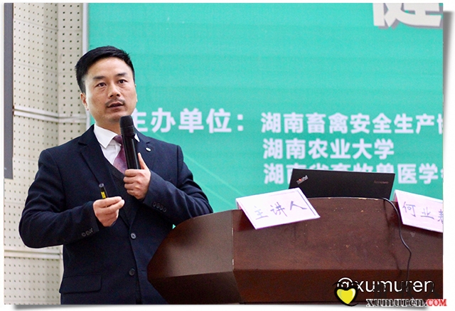 何业春副总经理.jpg