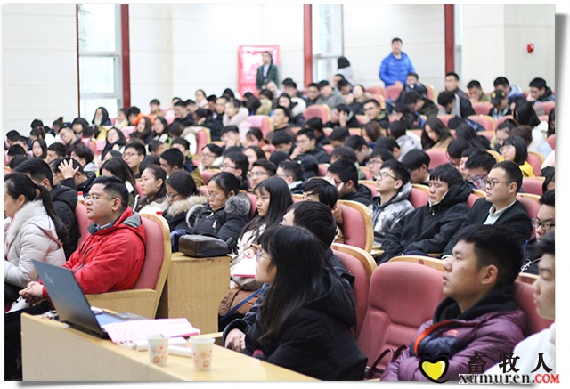 会议现场.jpg