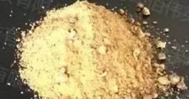 浅谈水解羽毛粉在鸡肉粉中的掺假