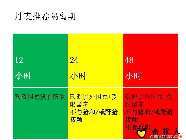 QQ截图20180112111840.jpg