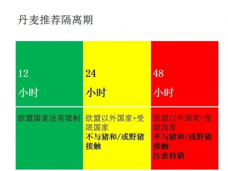 QQ截图20180112111840.jpg