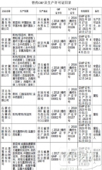 20180112105722395.jpg