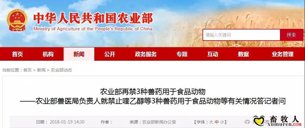 微信图片_20180122095639.jpg