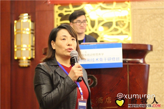 女老师_副本.jpg