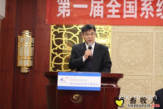 校长讲话_副本.jpg