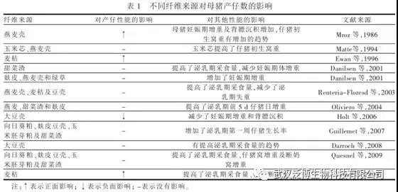 微信图片_20180129095419.jpg