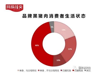 QQ截图20180202111237.jpg