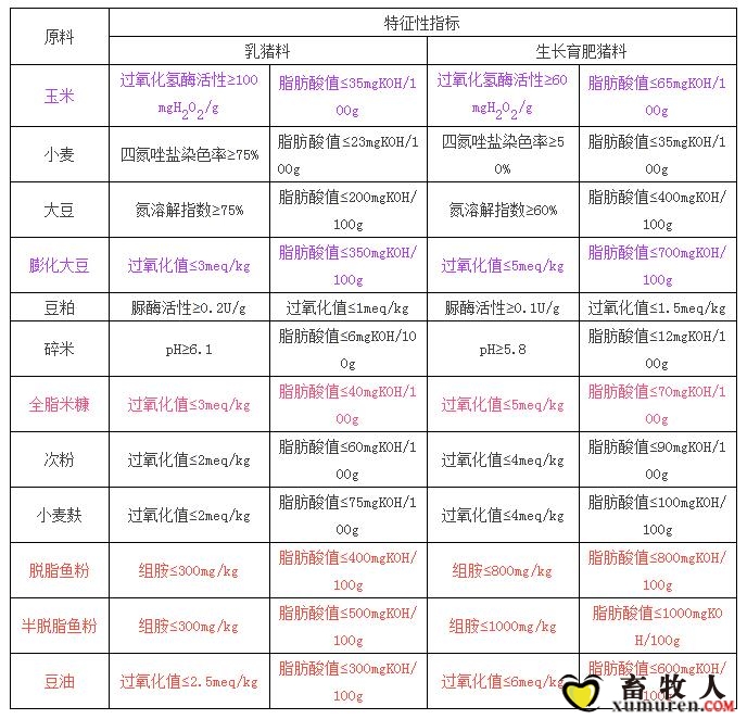 20180209094157.jpg