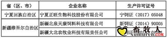 114_副本.jpg