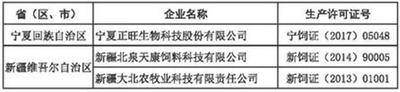 114_副本.jpg