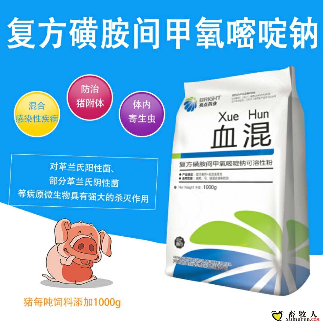 微信图片_20180305152711.jpg