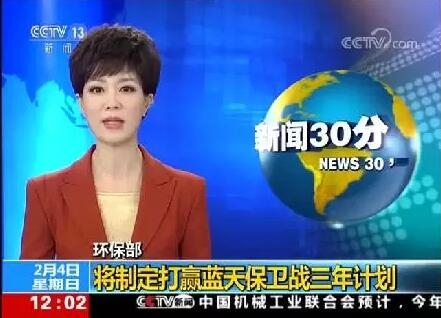 环保督查！4月8日为整改大限！环保继续严查3年！饲料价格还将继续涨涨涨？