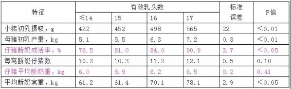 微信图片_20180315093310.jpg
