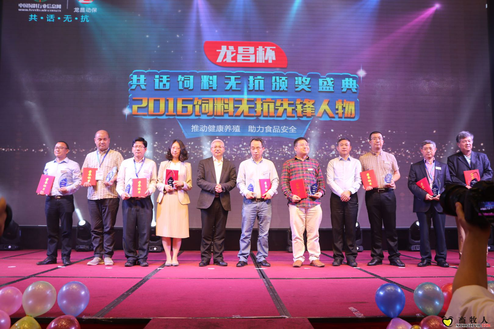 图片4.png