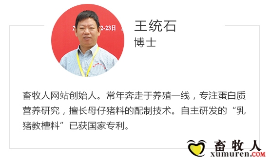 专家介绍_04.jpg