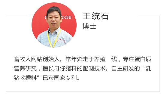 专家介绍_04.jpg