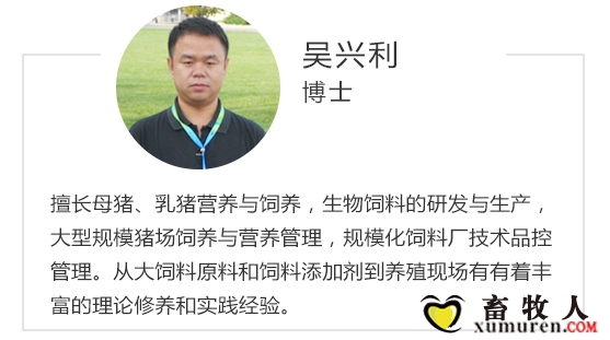 专家介绍_03.jpg