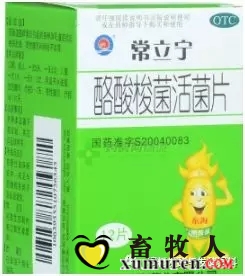 43432.webp.jpg