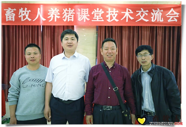 合影2.jpg