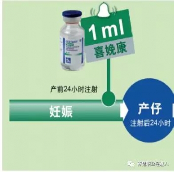 微信图片_20180503090913.jpg