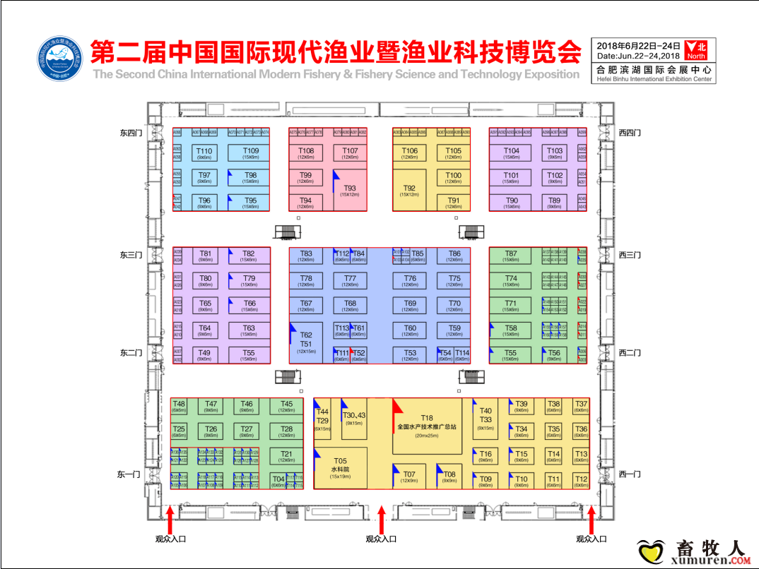 展位图小图.png