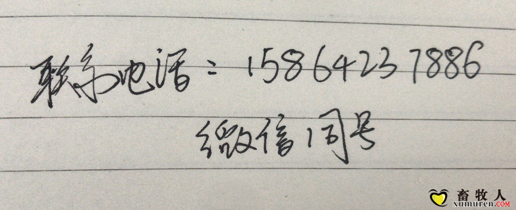 微信图片_20180513105948.png