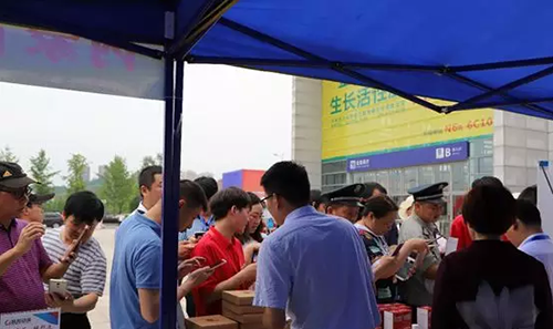 图片5.png