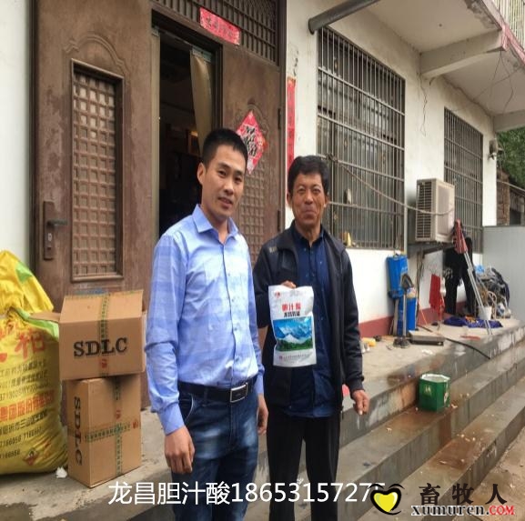 图片2_副本.jpg