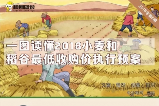 图_01.jpg