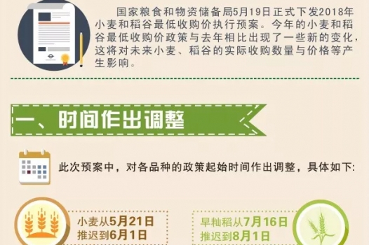 图_02.jpg